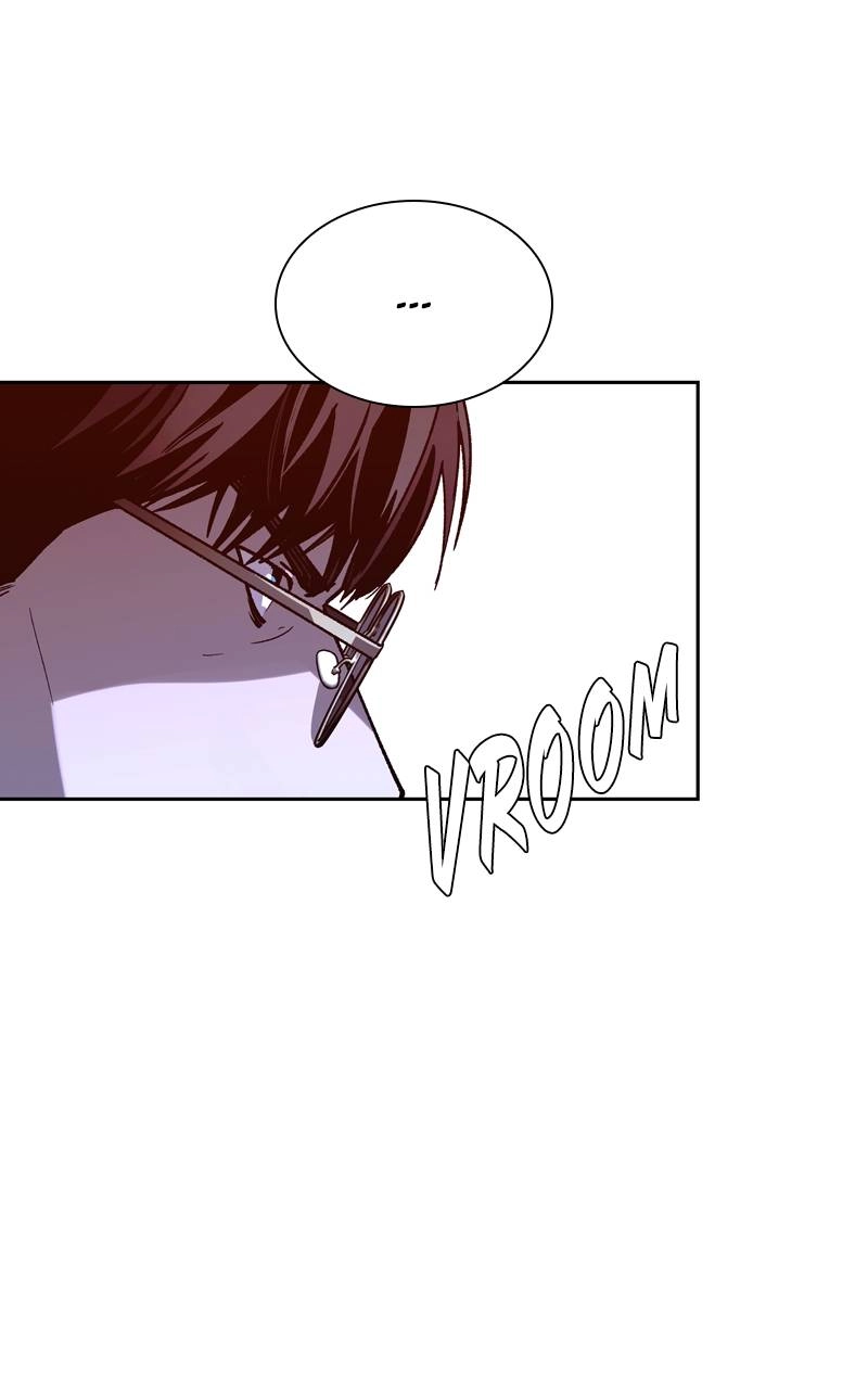 The End is a Game to Me Chapter 71 Page 84