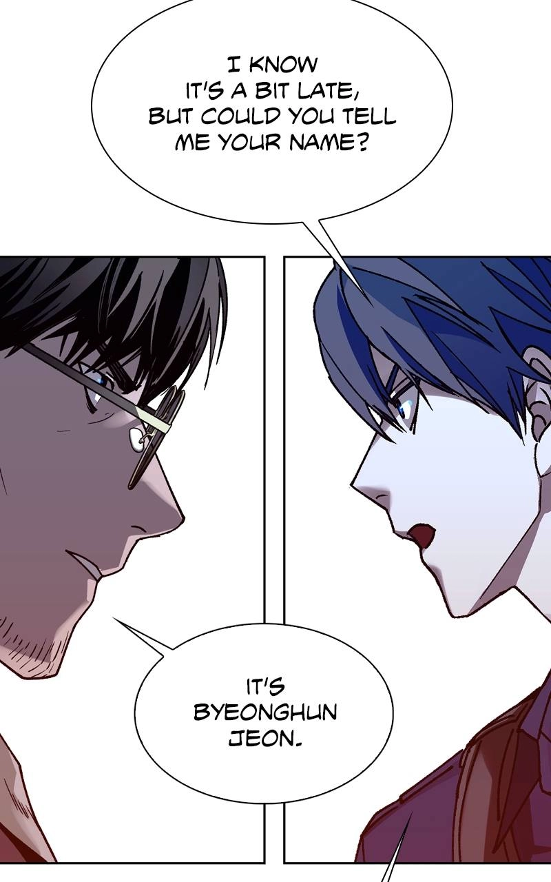 The End is a Game to Me Chapter 71 Page 87