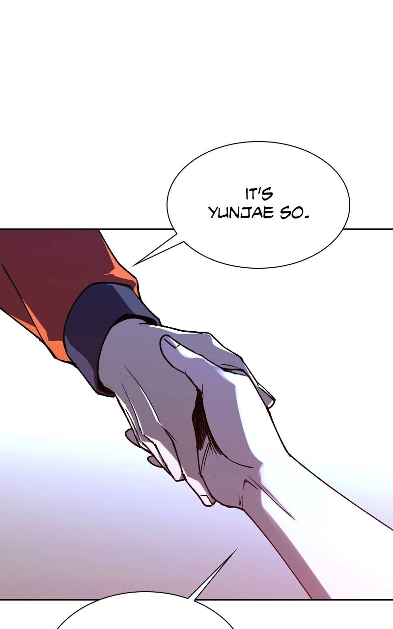 The End is a Game to Me Chapter 71 Page 91
