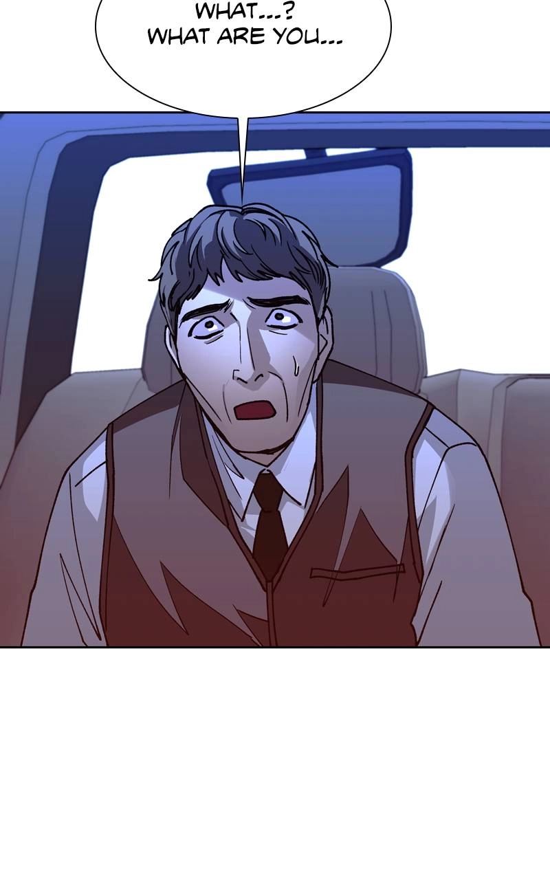 The End is a Game to Me Chapter 71 Page 97
