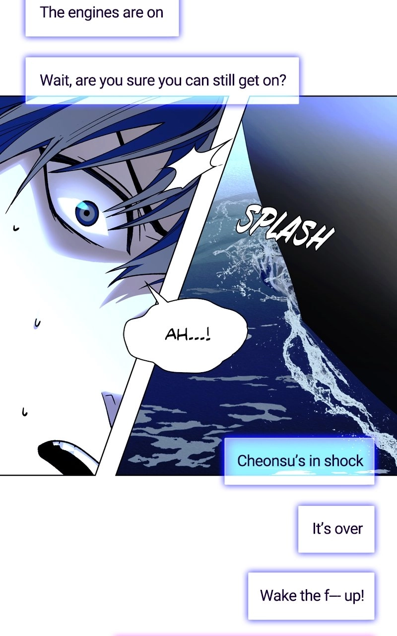 The End is a Game to Me Chapter 47 Page 98
