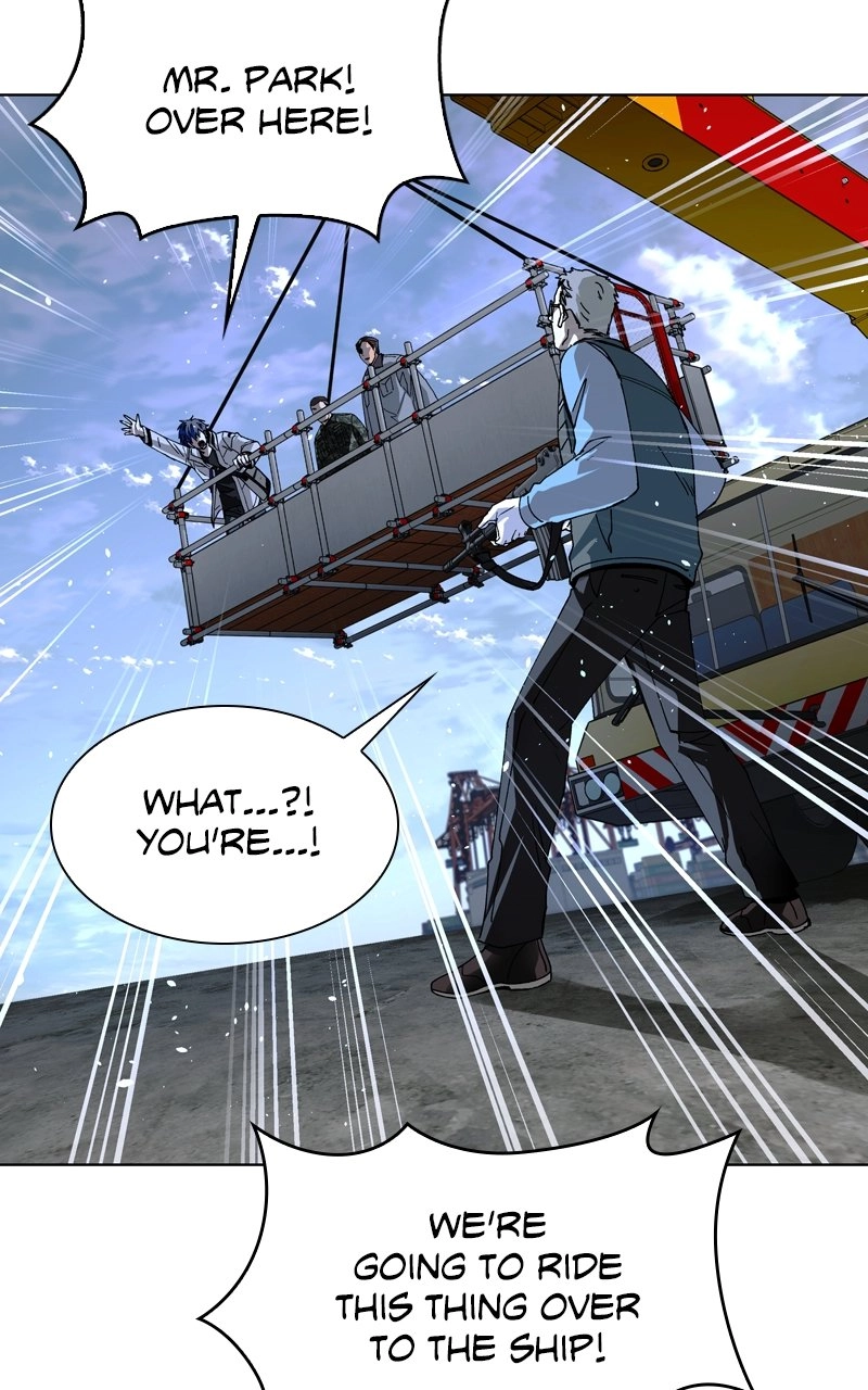 The End is a Game to Me Chapter 47 Page 88