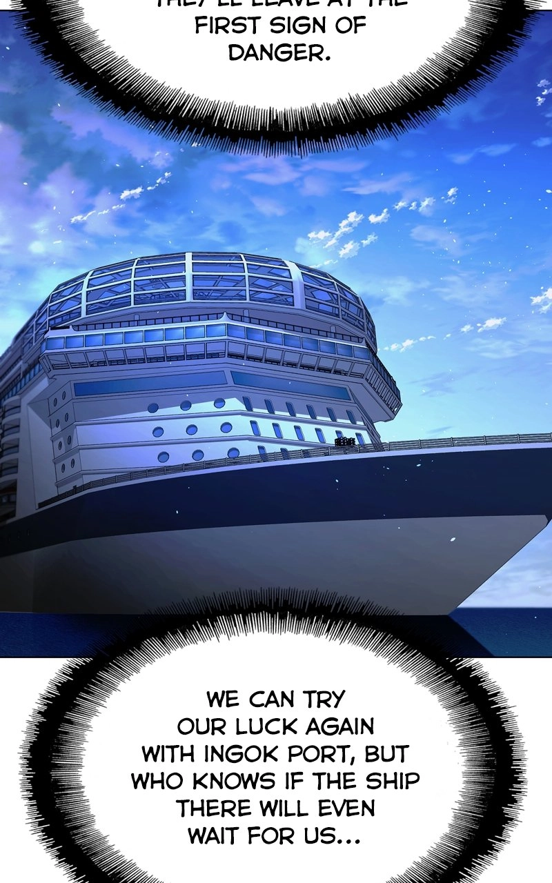 The End is a Game to Me Chapter 47 Page 34