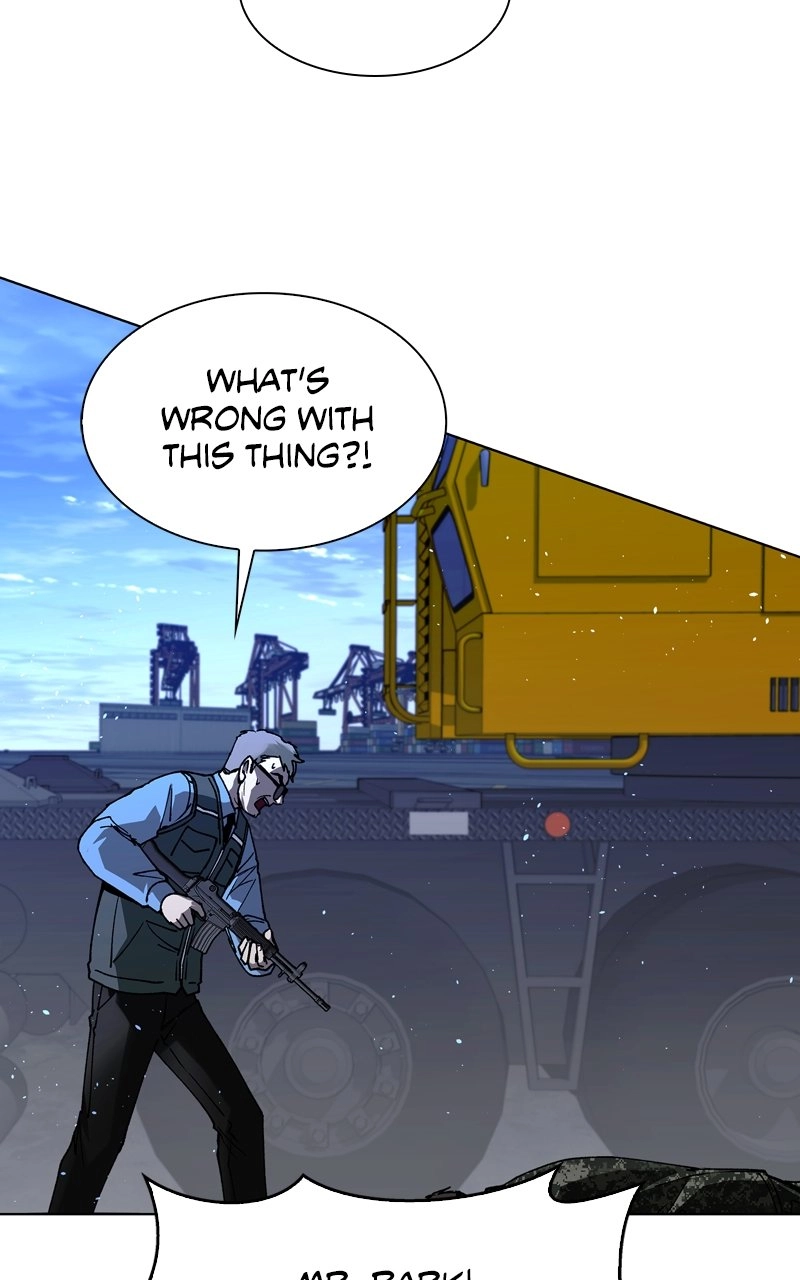 The End is a Game to Me Chapter 47 Page 94