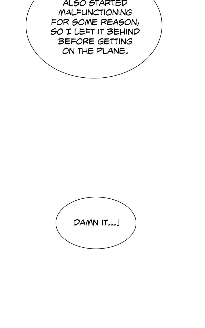 The End is a Game to Me Chapter 47 Page 54