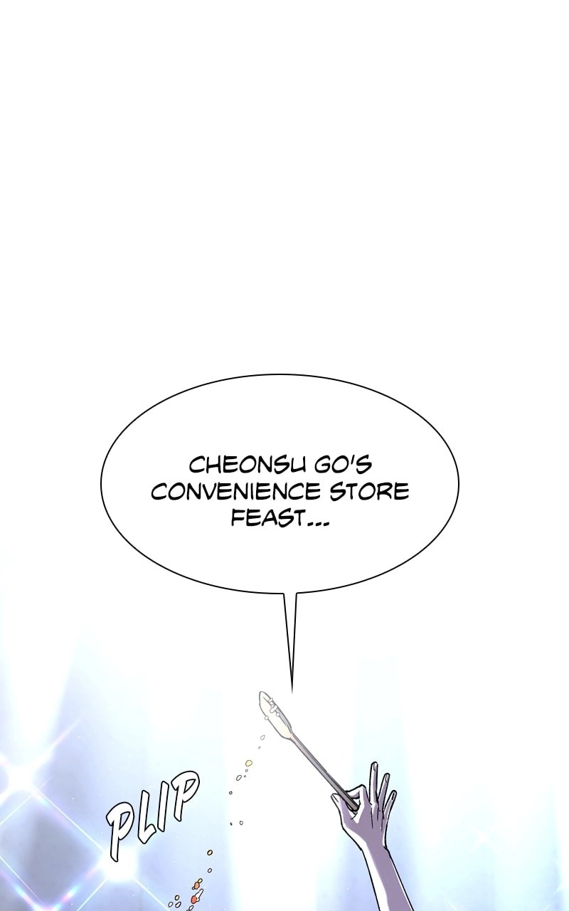 The End is a Game to Me Chapter 23 Page 18