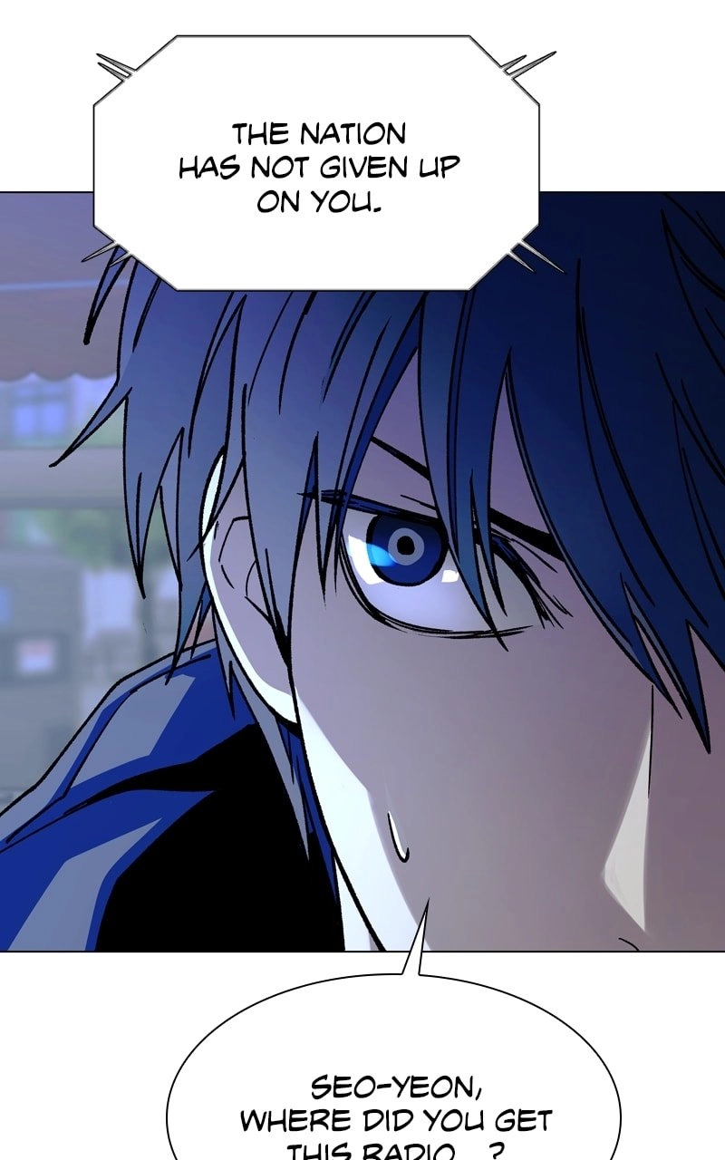 The End is a Game to Me Chapter 23 Page 99