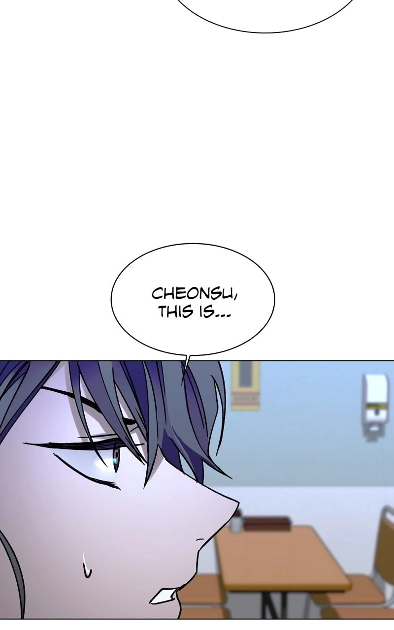 The End is a Game to Me Chapter 23 Page 65