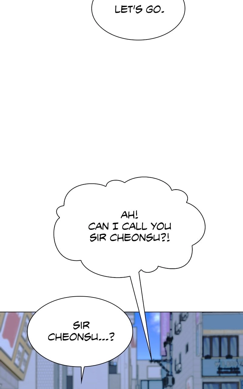 The End is a Game to Me Chapter 23 Page 59