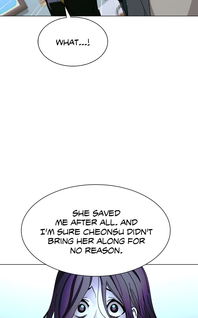 The End is a Game to Me Chapter 23 Page 73