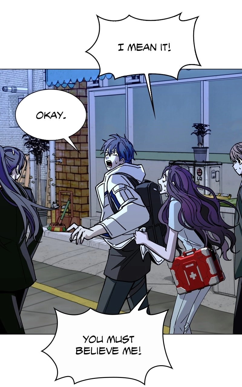 The End is a Game to Me Chapter 23 Page 118