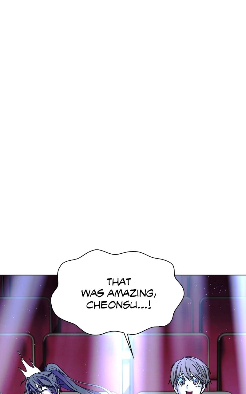 The End is a Game to Me Chapter 23 Page 21