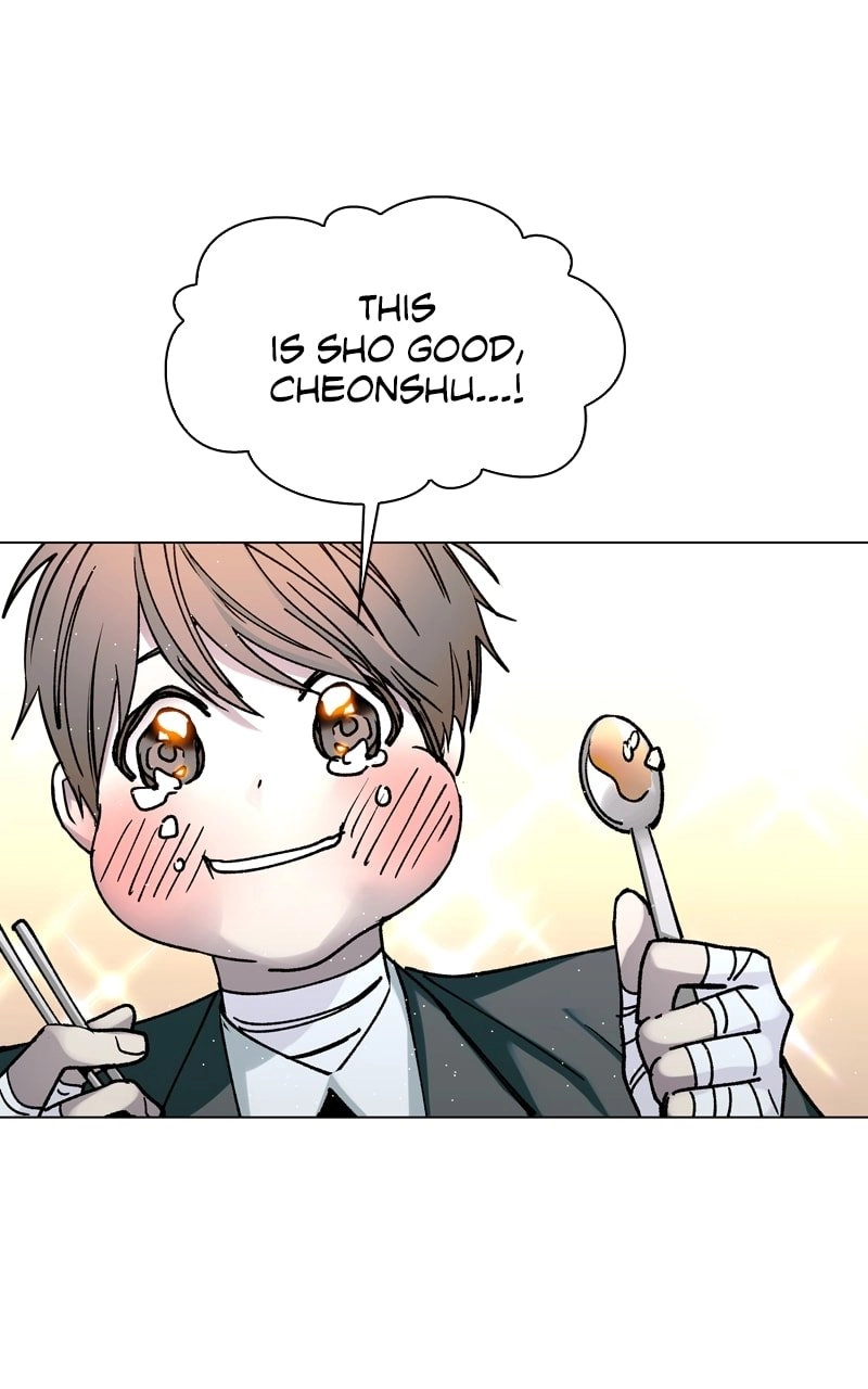 The End is a Game to Me Chapter 23 Page 23
