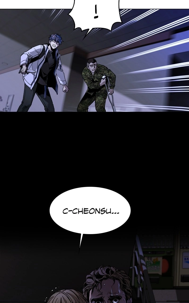 The End is a Game to Me Chapter 10 Page 61