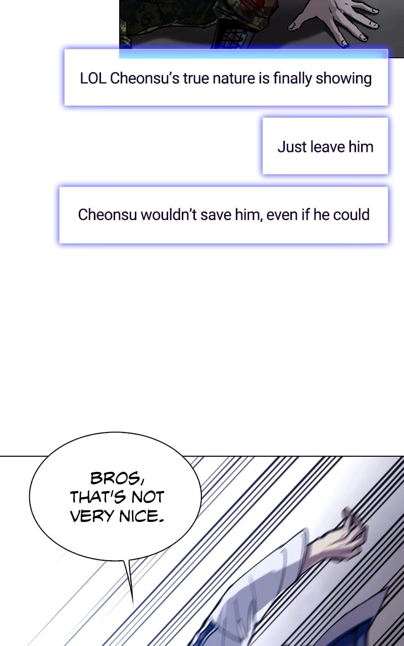 The End is a Game to Me Chapter 10 Page 13