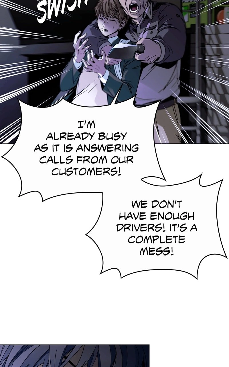 The End is a Game to Me Chapter 10 Page 67