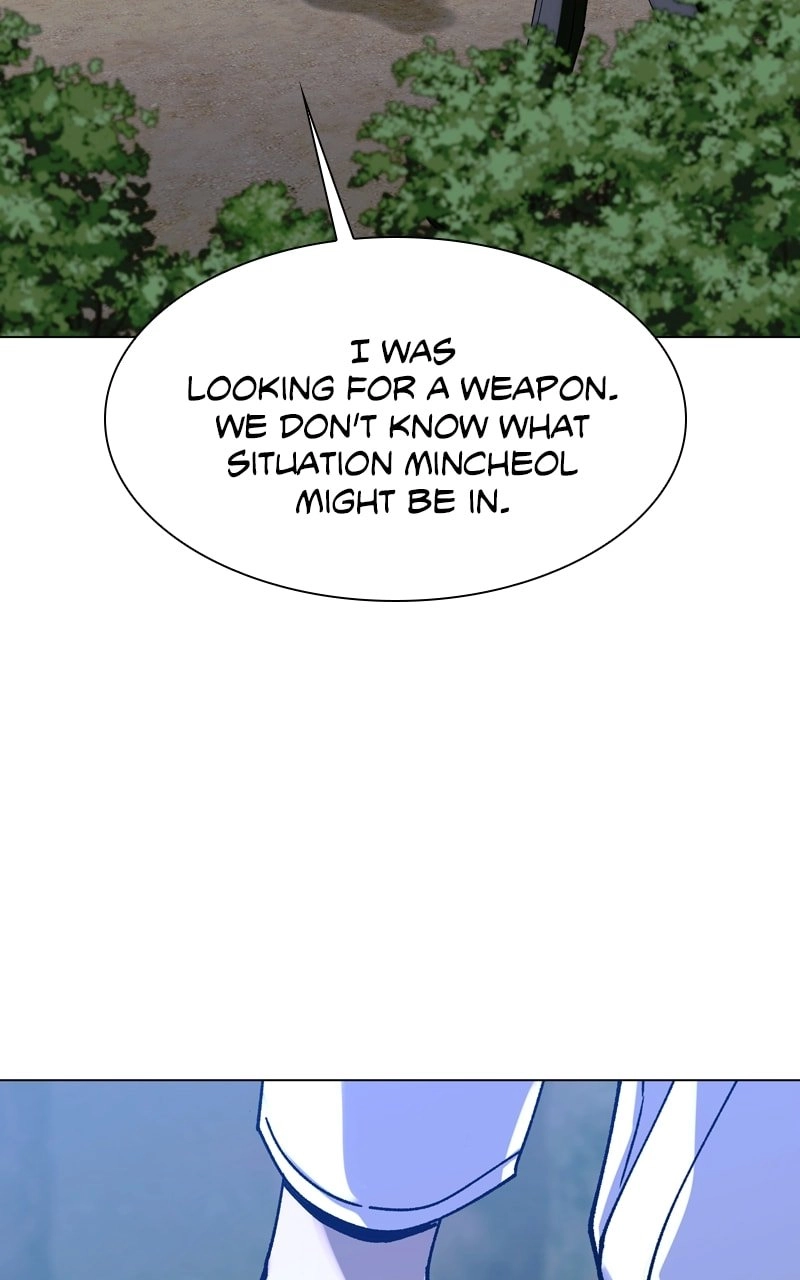 The End is a Game to Me Chapter 21 Page 78