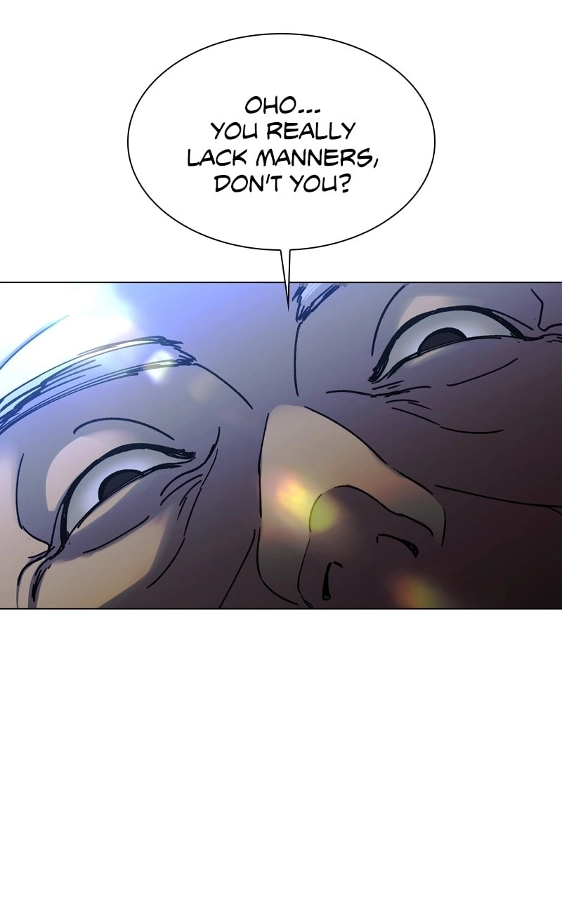 The End is a Game to Me Chapter 21 Page 6