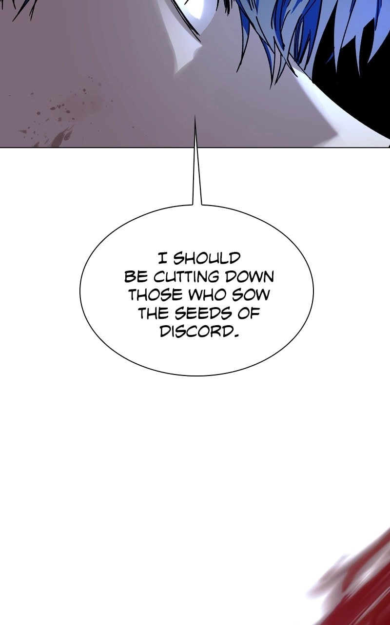 The End is a Game to Me Chapter 27 Page 24
