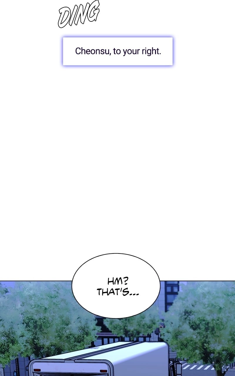 The End is a Game to Me Chapter 27 Page 58