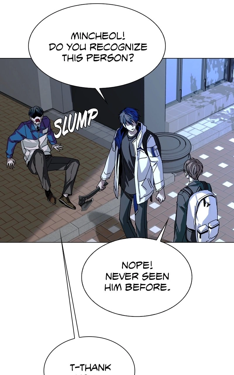 The End is a Game to Me Chapter 27 Page 77