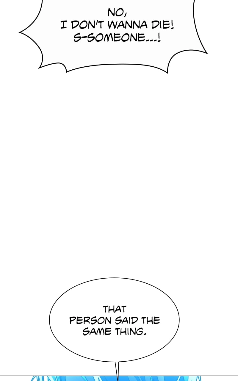The End is a Game to Me Chapter 27 Page 11