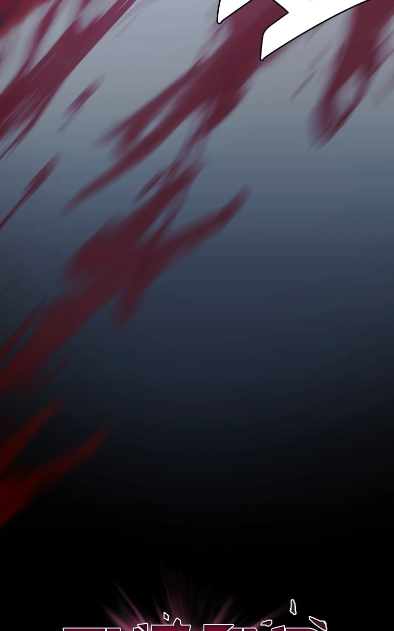 The End is a Game to Me Chapter 27 Page 26