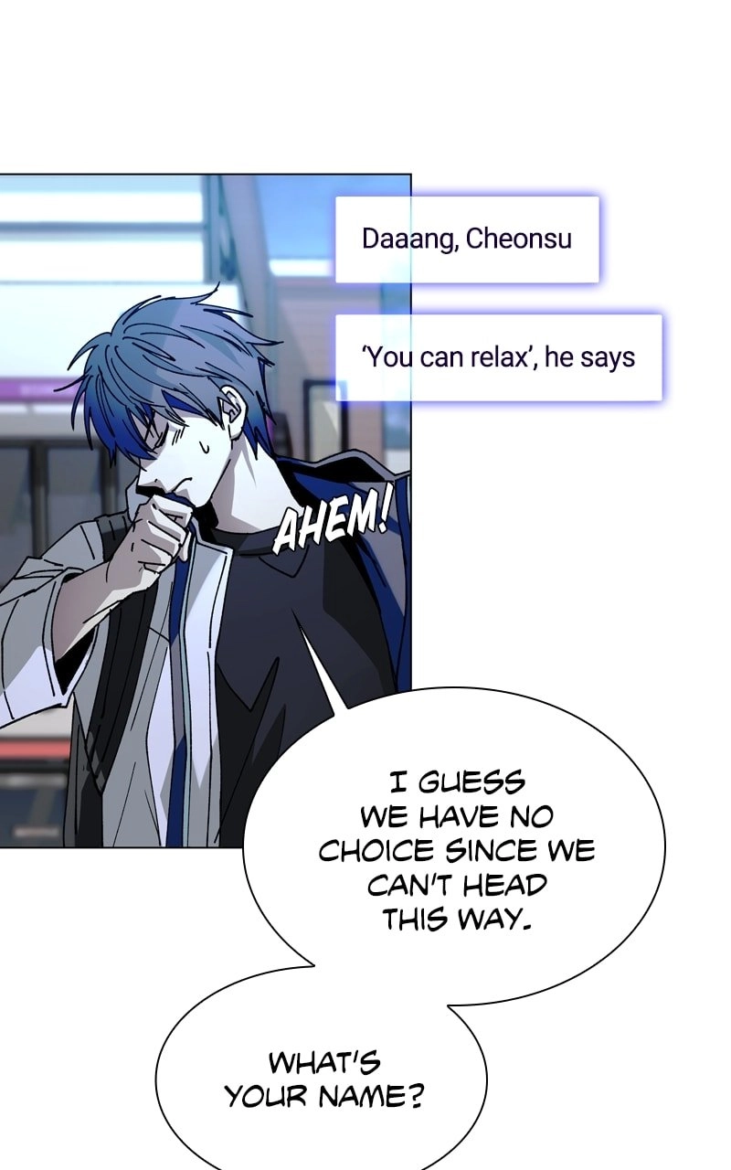 The End is a Game to Me Chapter 27 Page 108