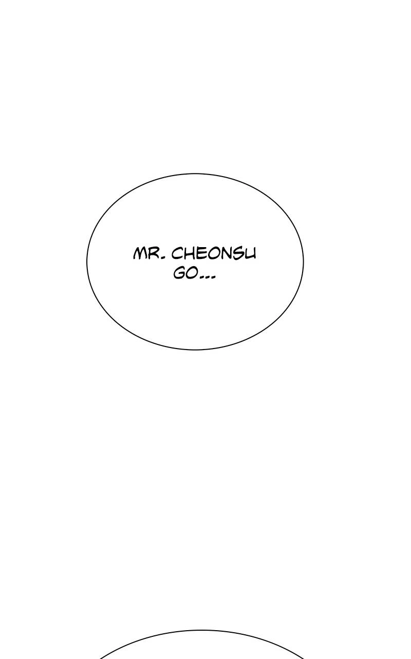 The End is a Game to Me Chapter 78 Page 11