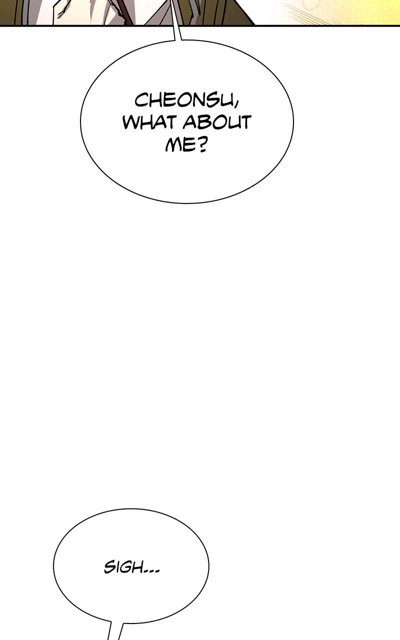 The End is a Game to Me Chapter 78 Page 125