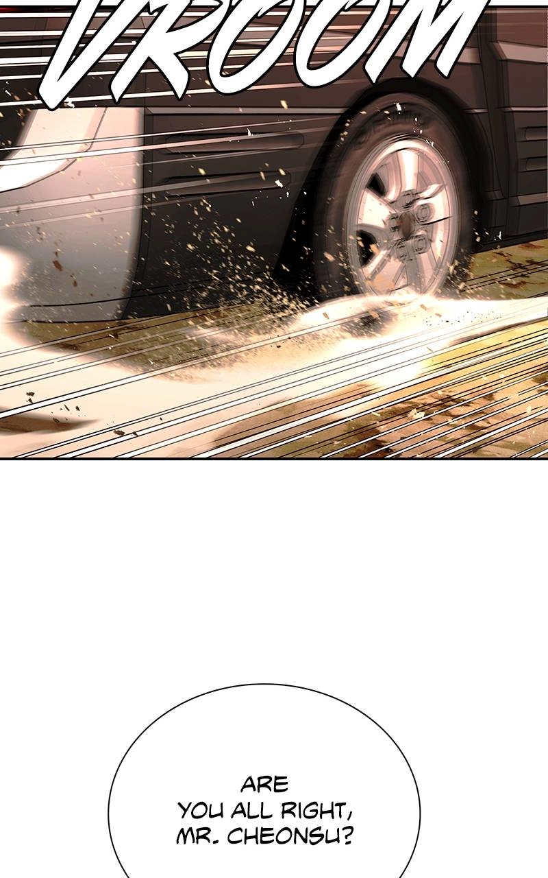 The End is a Game to Me Chapter 78 Page 72