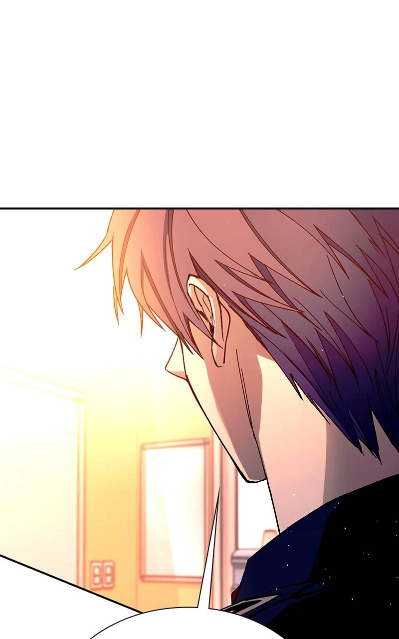 The End is a Game to Me Chapter 78 Page 7