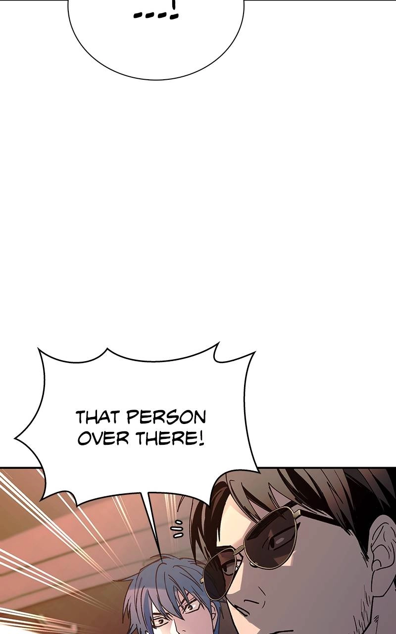 The End is a Game to Me Chapter 78 Page 82