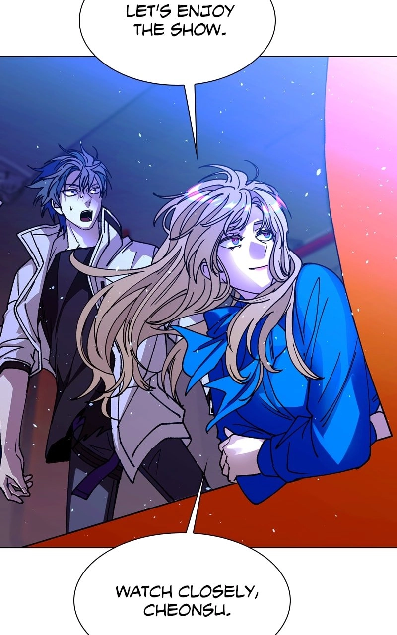 The End is a Game to Me Chapter 58 Page 81