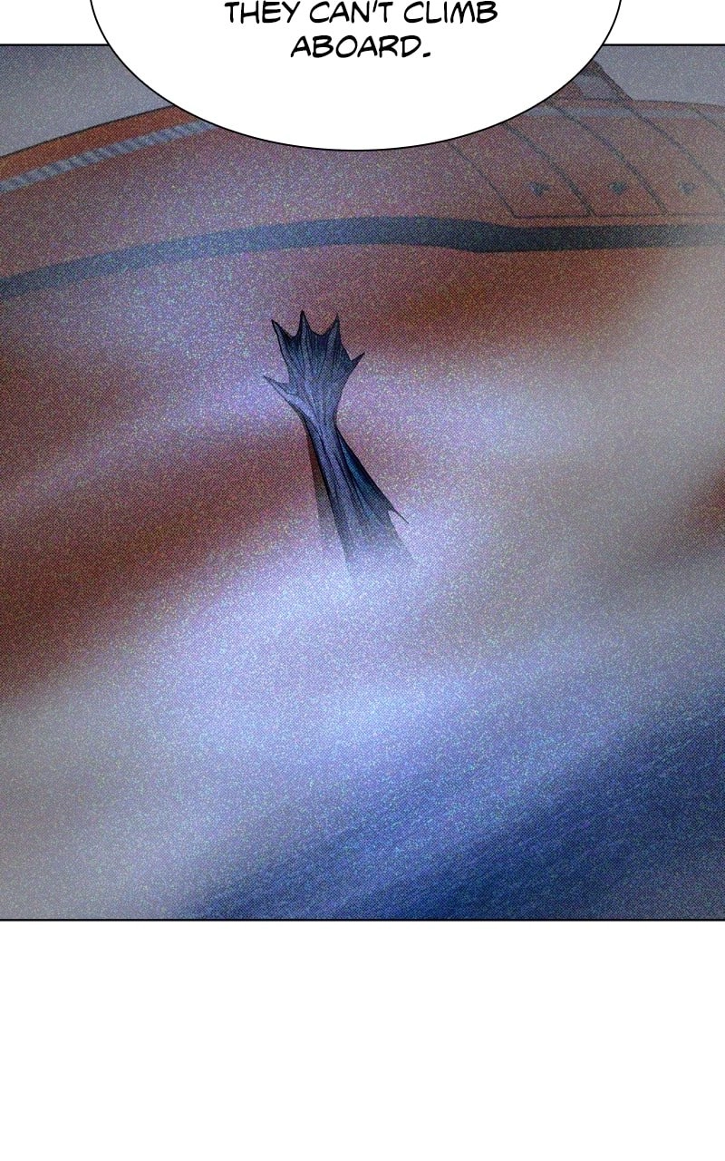 The End is a Game to Me Chapter 58 Page 97