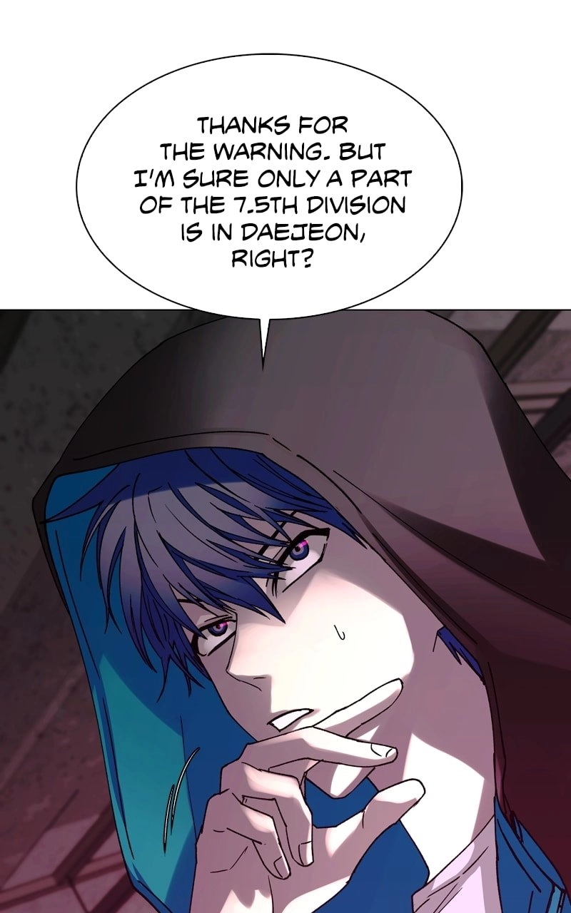 The End is a Game to Me Chapter 33 Page 43
