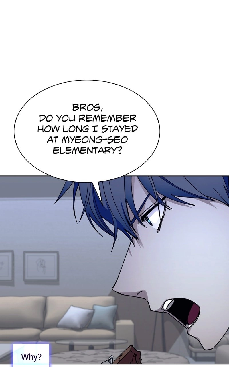 The End is a Game to Me Chapter 65 Page 120