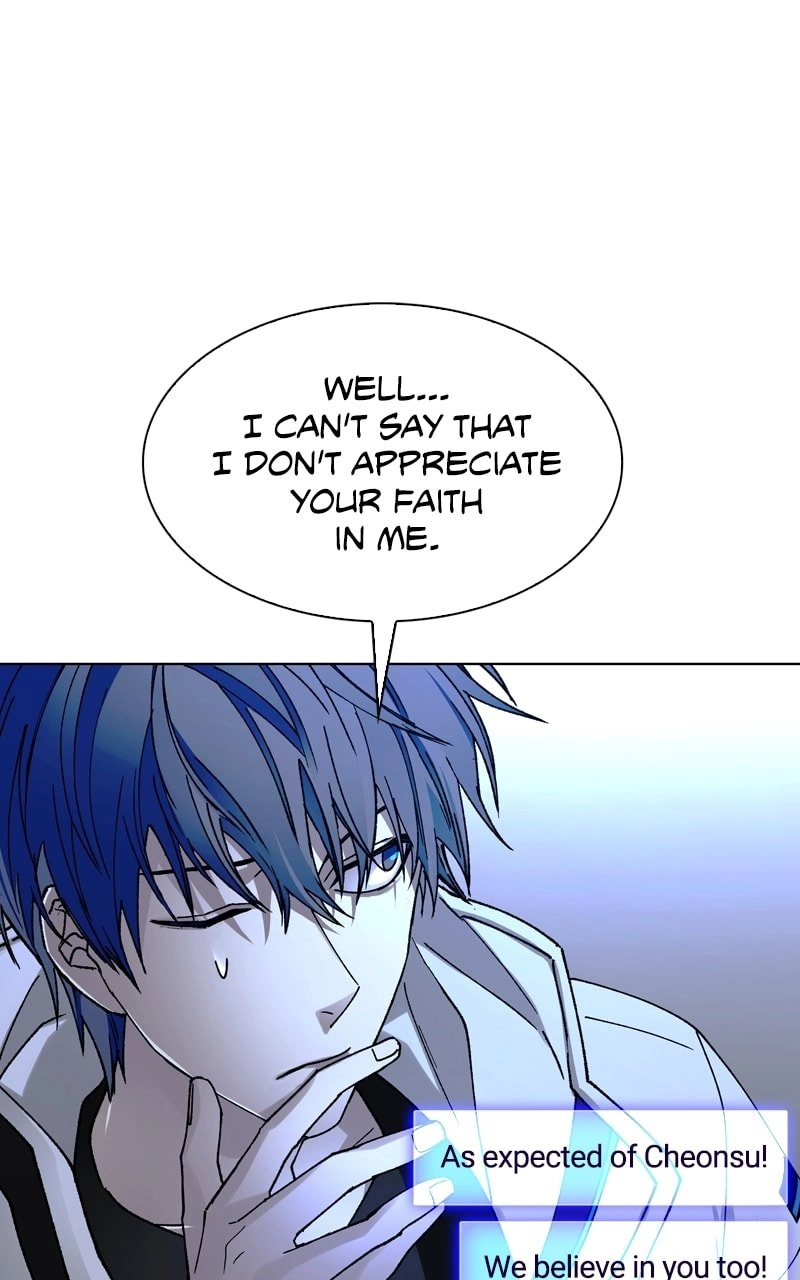 The End is a Game to Me Chapter 41 Page 41