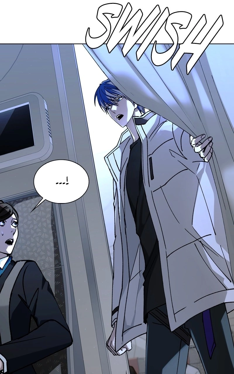 The End is a Game to Me Chapter 41 Page 9