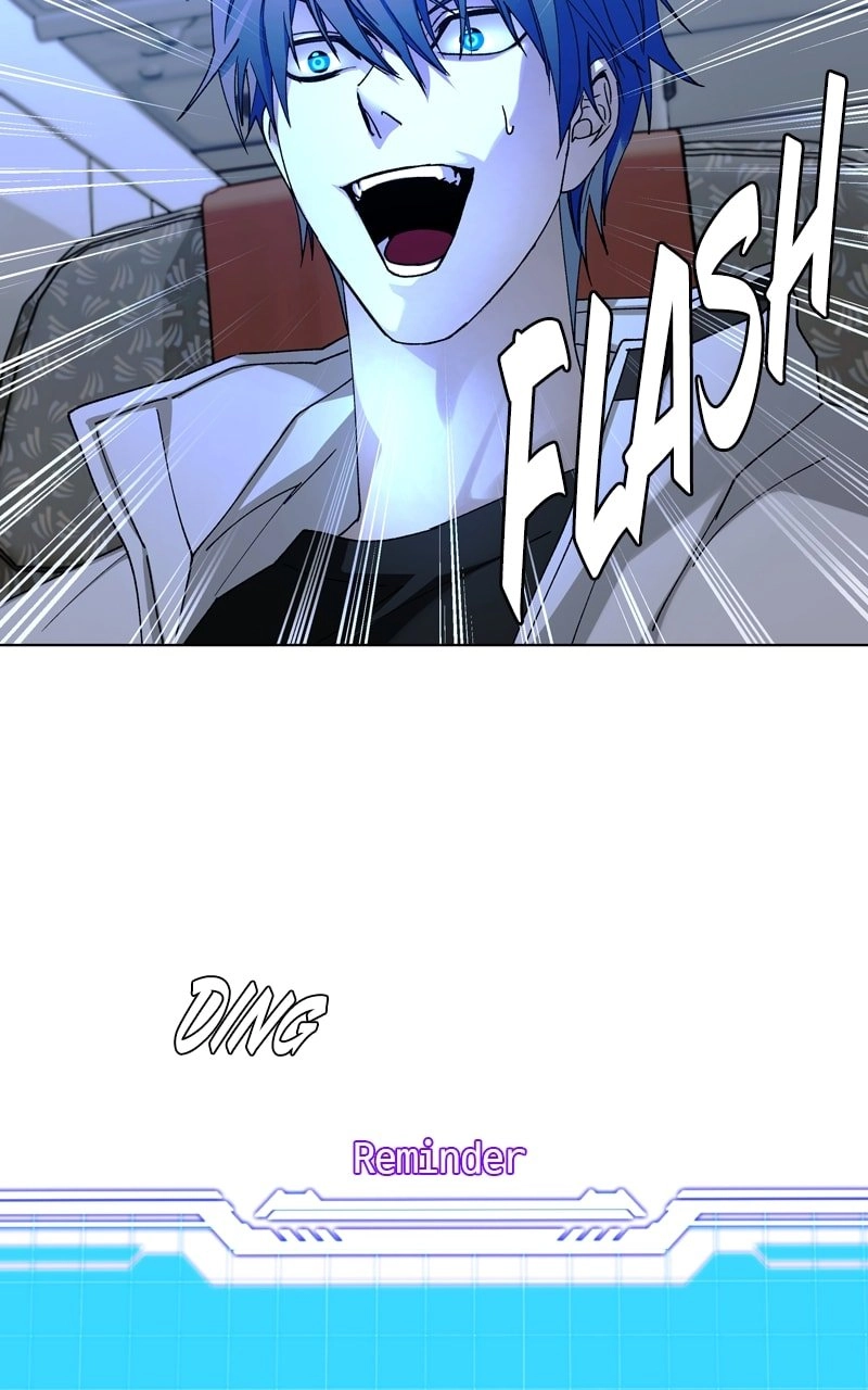 The End is a Game to Me Chapter 41 Page 107