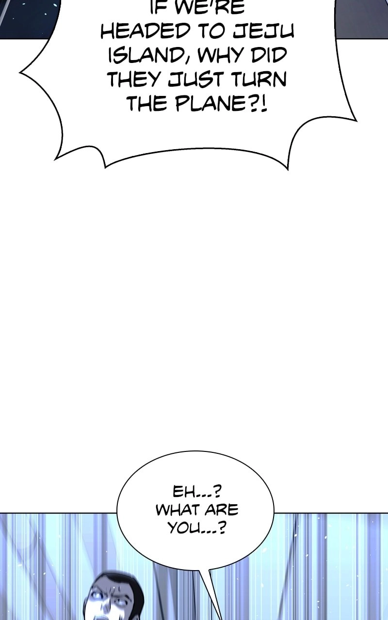 The End is a Game to Me Chapter 41 Page 22
