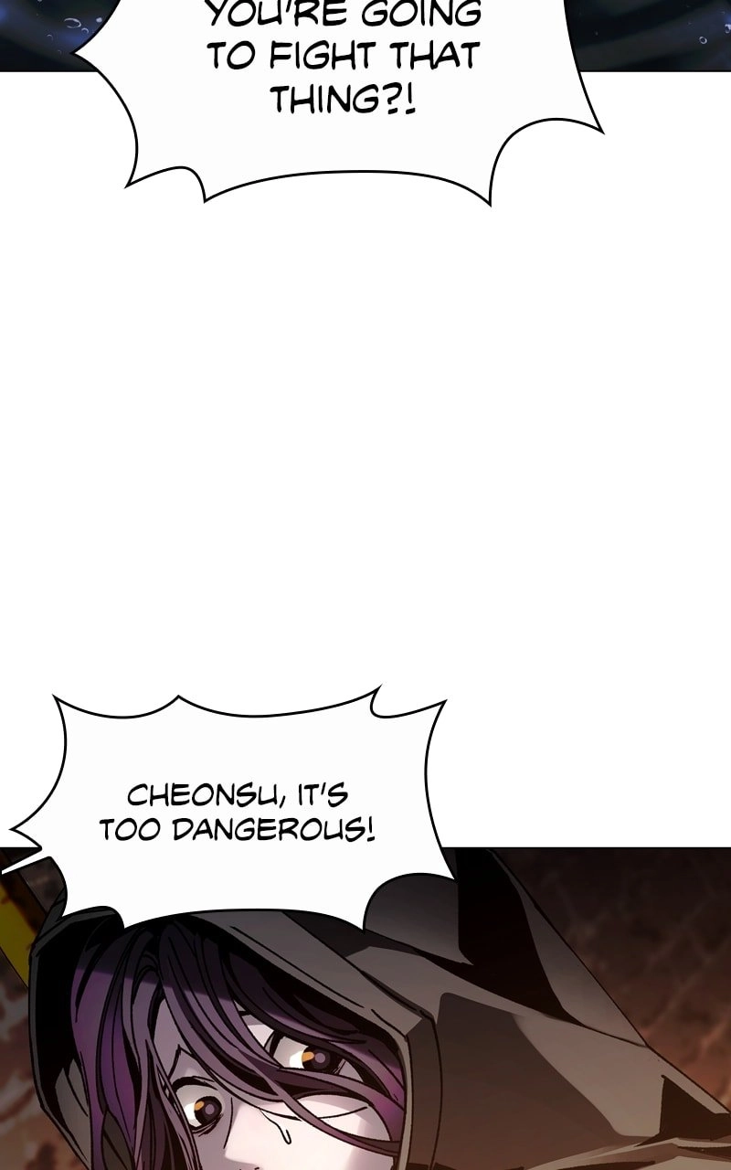 The End is a Game to Me Chapter 25 Page 35