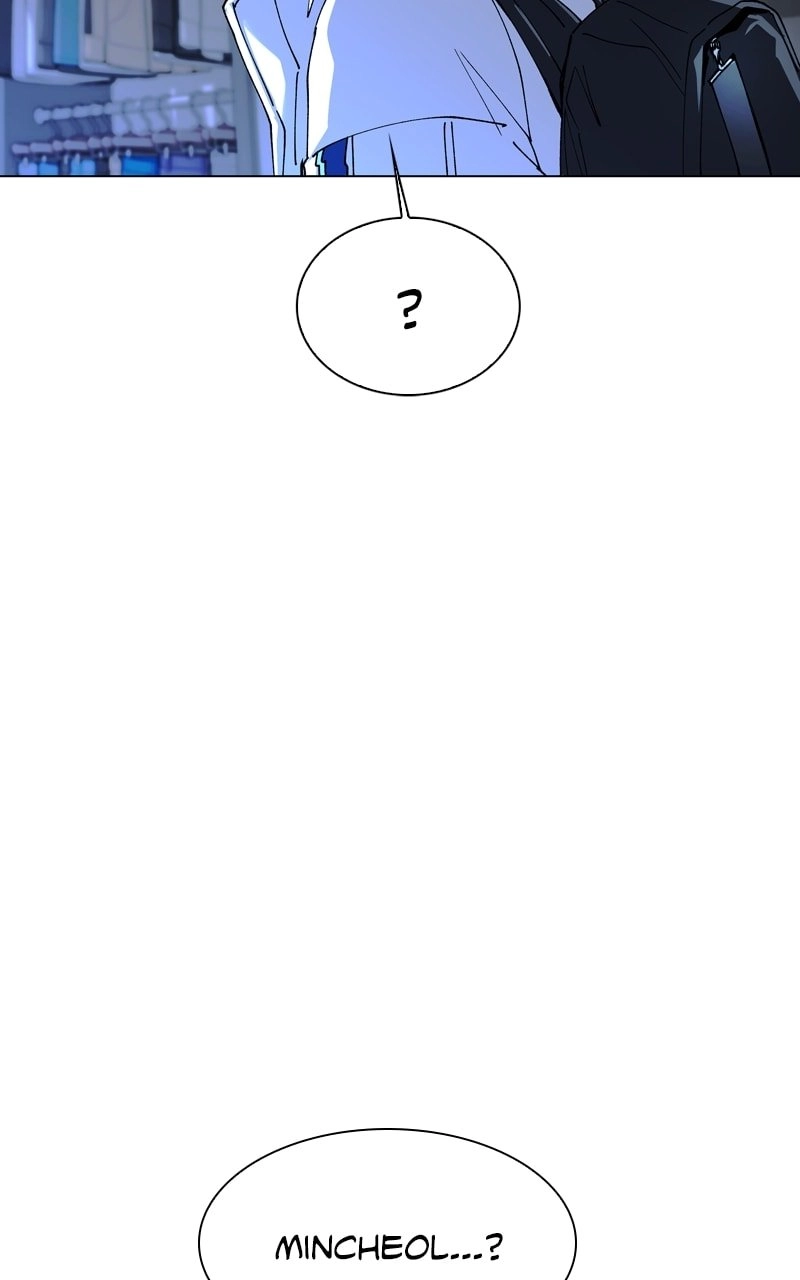 The End is a Game to Me Chapter 25 Page 104