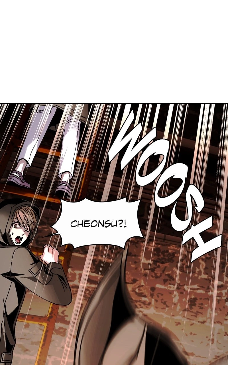 The End is a Game to Me Chapter 25 Page 31