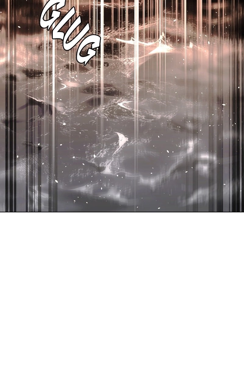 The End is a Game to Me Chapter 25 Page 12