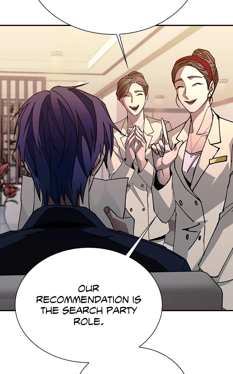 The End is a Game to Me Chapter 76 Page 111