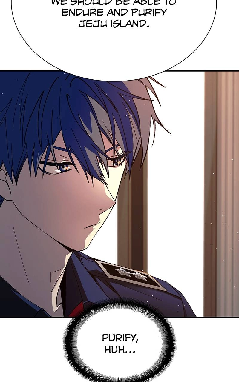 The End is a Game to Me Chapter 76 Page 29