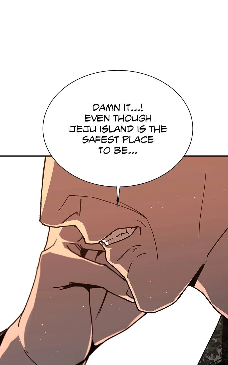 The End is a Game to Me Chapter 76 Page 60