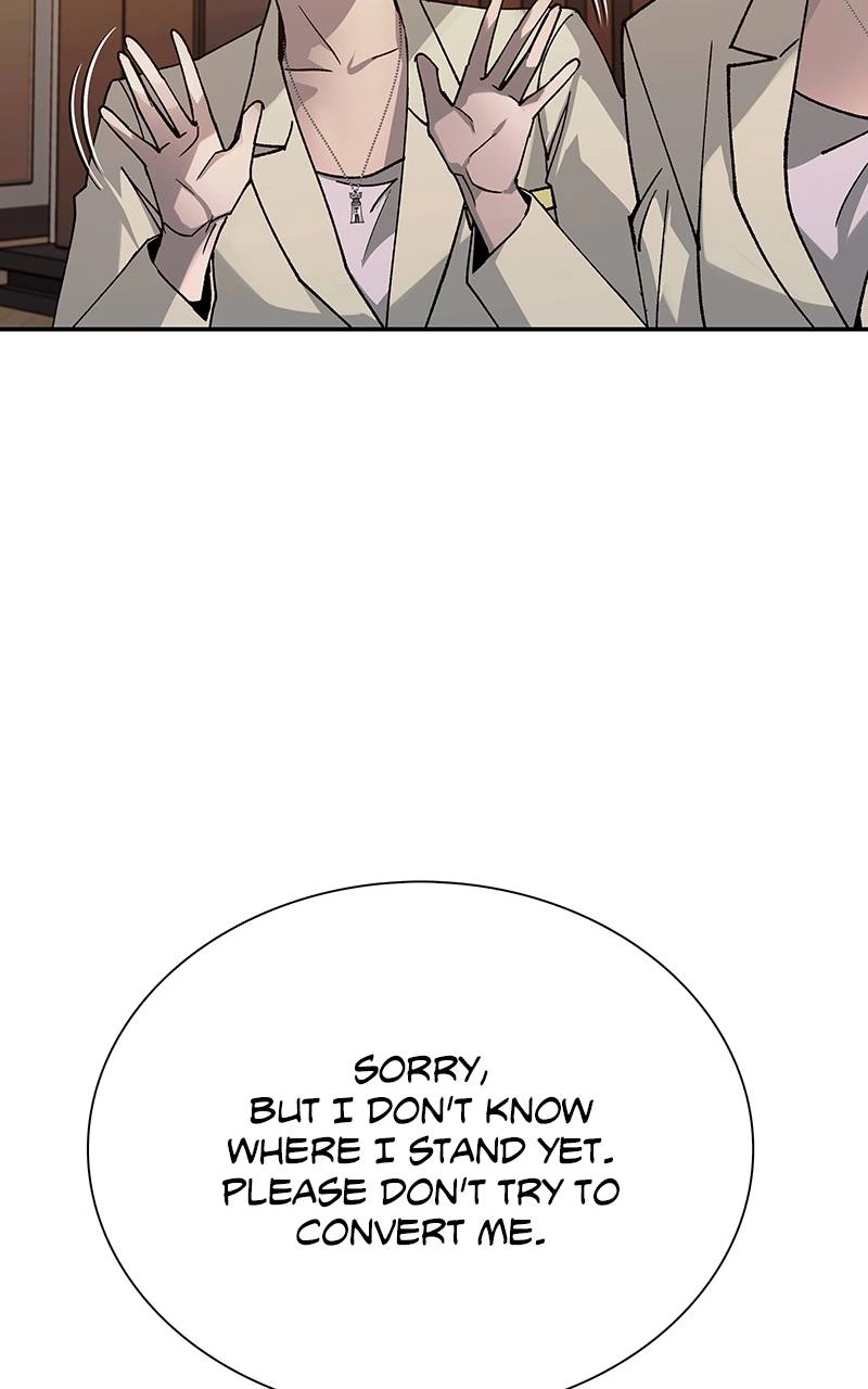 The End is a Game to Me Chapter 76 Page 92