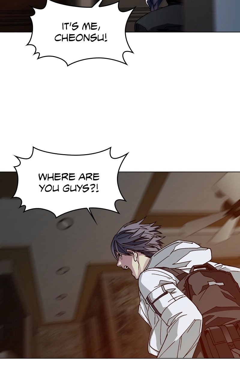 The End is a Game to Me Chapter 2 Page 87